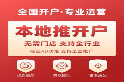 SEM托管公司案例解析：账户优化策略